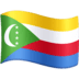 🇰🇲 flag: Comoros display on Facebook